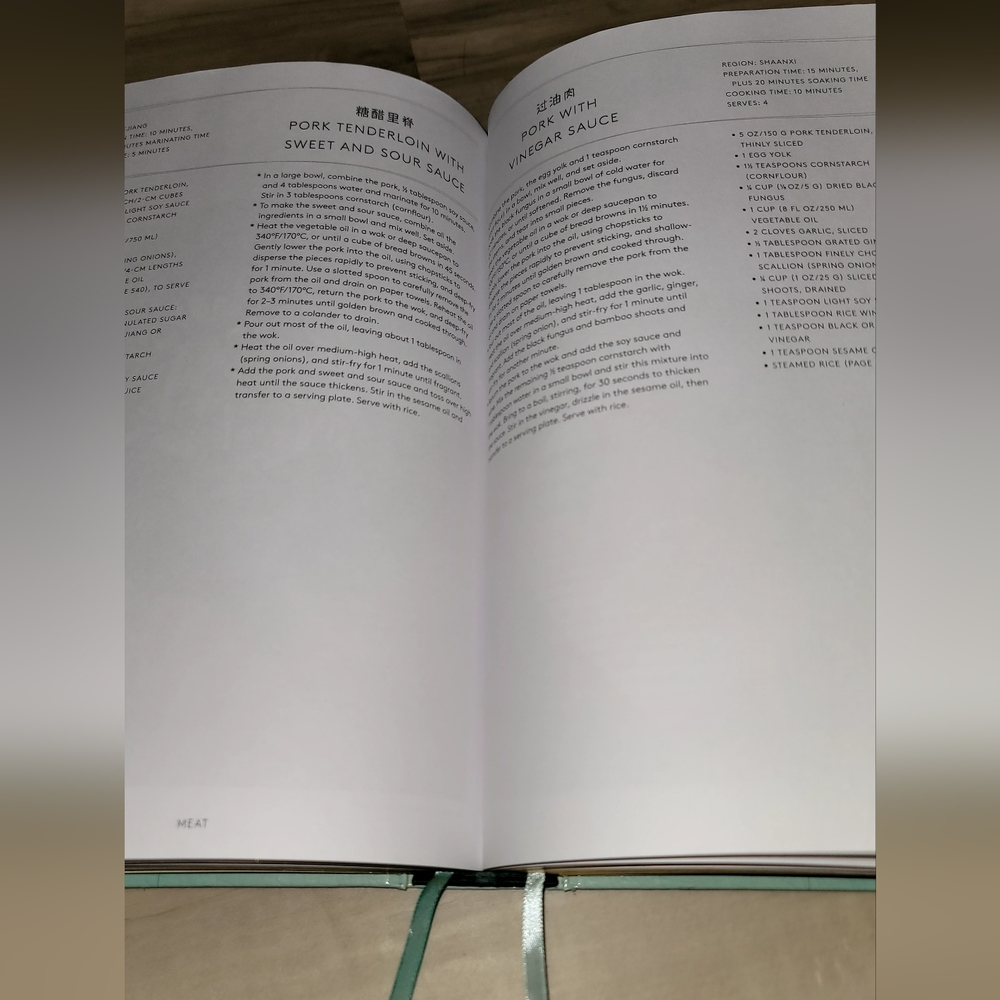 Chinese Cook Book - Picture 5 of 7